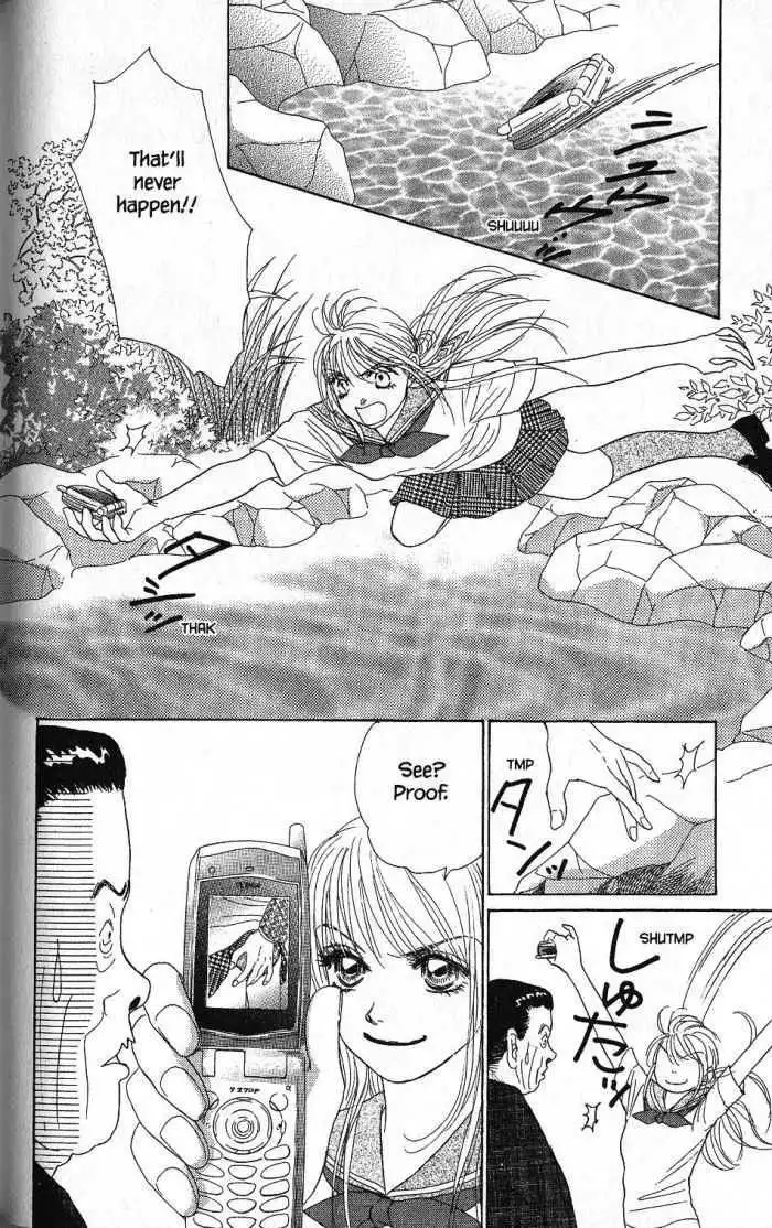 Othello (Shoujo) Chapter 19 31